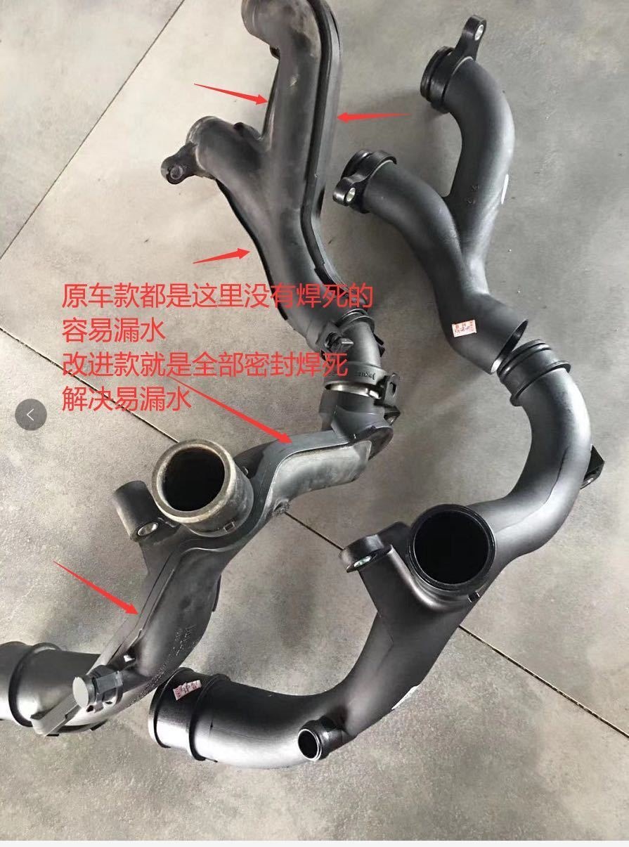 Suitable for Land Rover Range Rover Sport, Discovery 4, and Jaguar XF engine water pipes, upper water pipes, and improved three-way water pipes