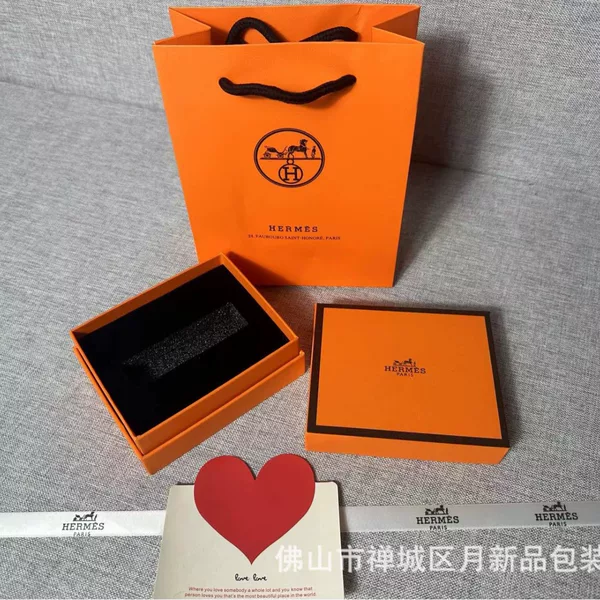 Orange Aima Lipstick Box Lipstick Gift Box Valentine's Day Gift Box Cosmetic Lipstick Packaging Box Perfume Box Gift Bag