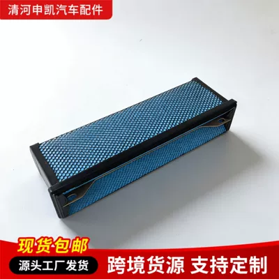 Air filter Filter P610260 Laf6260