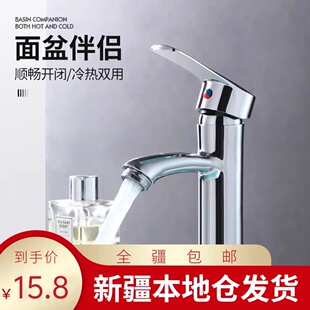 �½����]�������ˮ���^�ο�ԡ�ҙ��l���gϴ��Ę��ϴĘ��������^