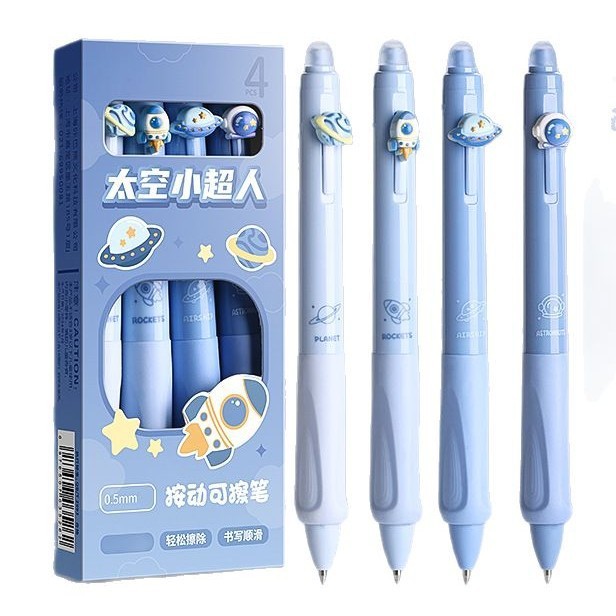 熱を押して中性ペンを拭くことができます。小学生専用三年生の感熱を握ることができます。|undefined