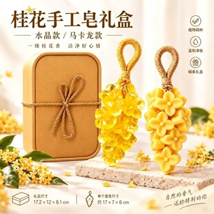 ���﹝���ֶY��I�YƷ�𻨴����ֹ��������������ֶY������޹���l