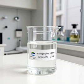 净水絮凝剂;造纸化学品;涂布助剂