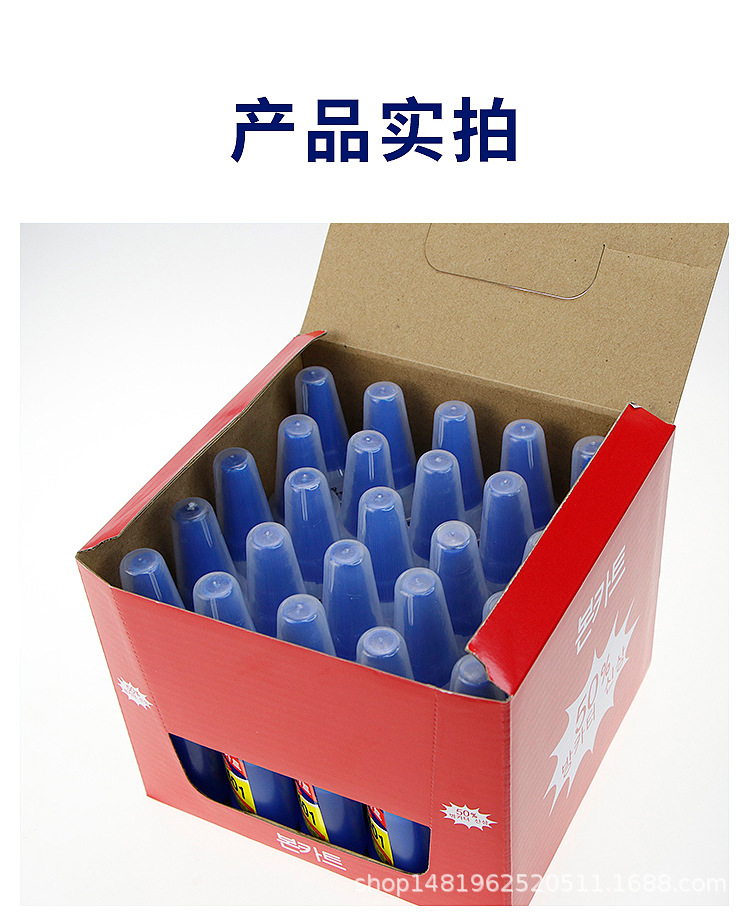 详情页_06.jpg