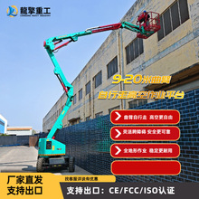10-20 �������o���h�� �������U�S���S�� ��߶�����ʽ�����C
