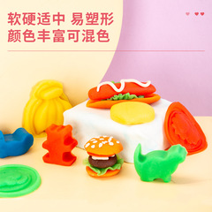 Powerful 67803 Non-Toxic Playdough Safe Children's Food-Grade Kindergarten Colored Clay Modeling Clay Wholesale Toy Set Molds