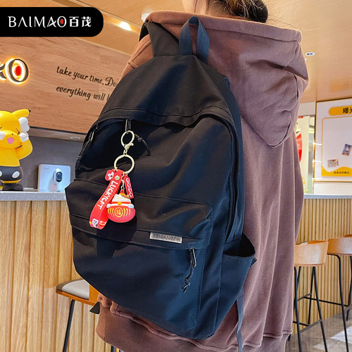 Baimao genuine cartoon Lucky Cat Good Luck Bodhidharma keychain trendy exquisite glue doll key chain bag pendant