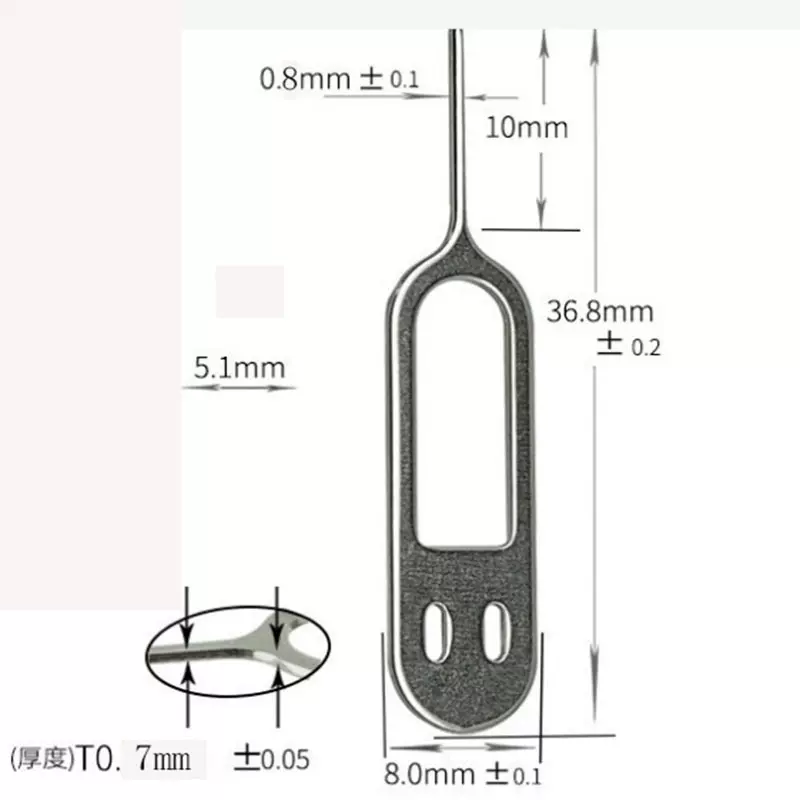 304不锈钢通用卡针/手机取卡针适用苹果 安卓 oppo 华为SIM取卡器
