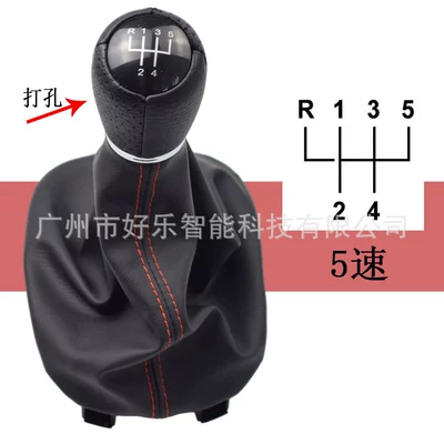 Cab and accessories – lever gear shift head - sk-seat-36-r5-speed-red-line-half-perforated-black-leather-gear-handle