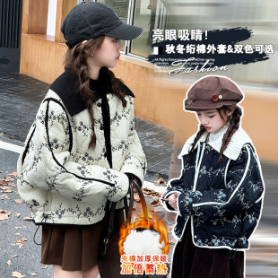 Ůͯ�A�޼Ӻ����׶���2025�¿��nϵ��ͯ���b��ů�޷�СŮ�������\