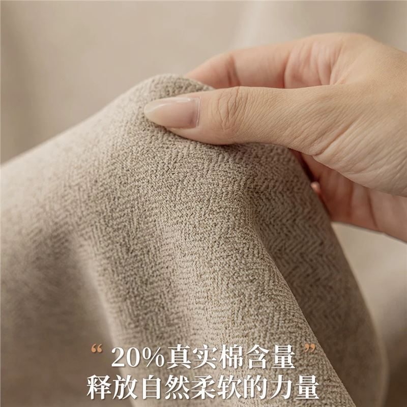 Silent Wind Wool Velvet Milk Tea Color Curtain Fabric Blackout 2025 New Maillard Vintage Style Living Room Bedroom