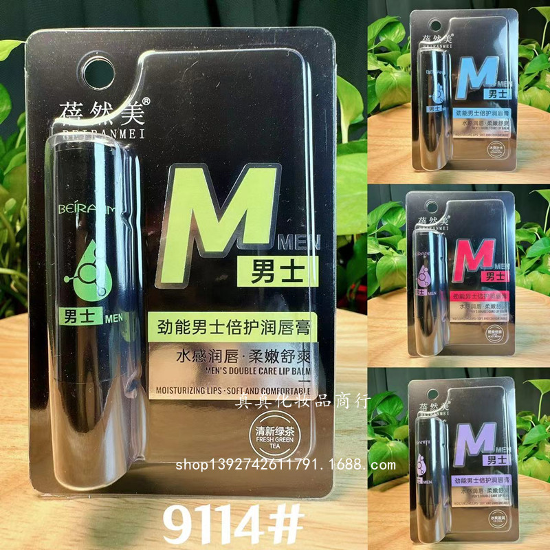 微信图片_20240715162155_副本