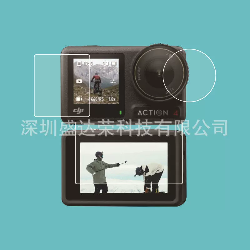Подходит для DJI Action4: закаленная пленка, стеклянная пленка защитная для Action 4