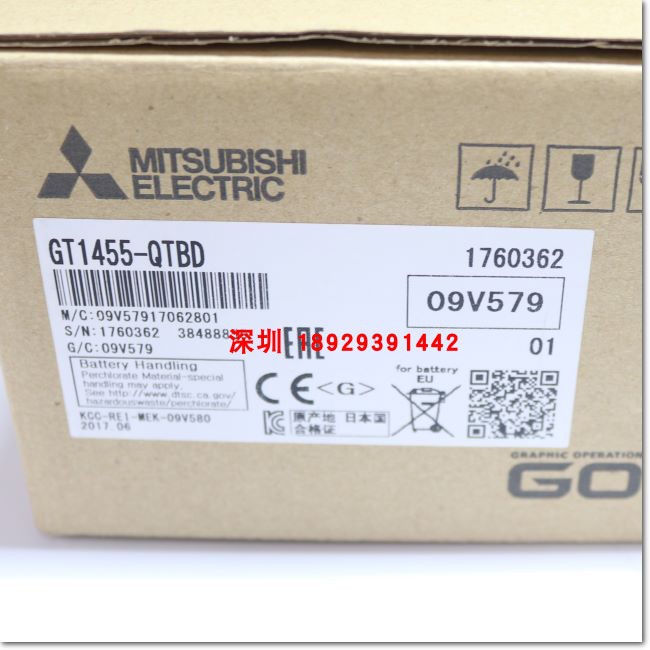 三菱触摸屏GT1455-QTBD  5.7英寸TFT彩色液晶全新原装质保一年