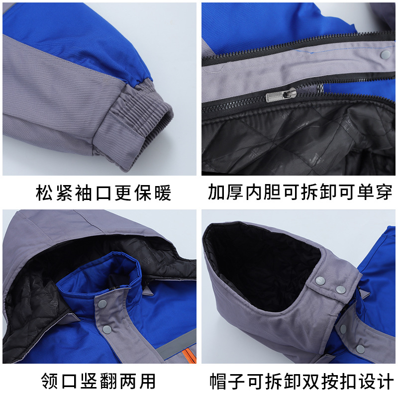 Invierno de algodón grueso tira reflectante desmontable chaqueta de algodón quinta generación de chaqueta de algodón caliente al por mayor hombre