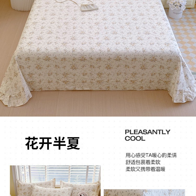 Sábanas de algodón de una sola pieza 100 algodón dormitorio de estudiantes para niños individual 1.5 funda de almohada individual traje de tres estaciones universal