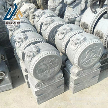 �¹�����ͥԺʯ��ʯ�Ąe���[��ʯ���T�ձ���ʯͥԺ�T����ʽ����ʯ