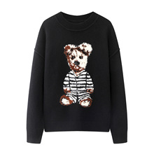 现货2025冬季新款女时尚百搭卡通提花圆领长袖针织衫RL90601078