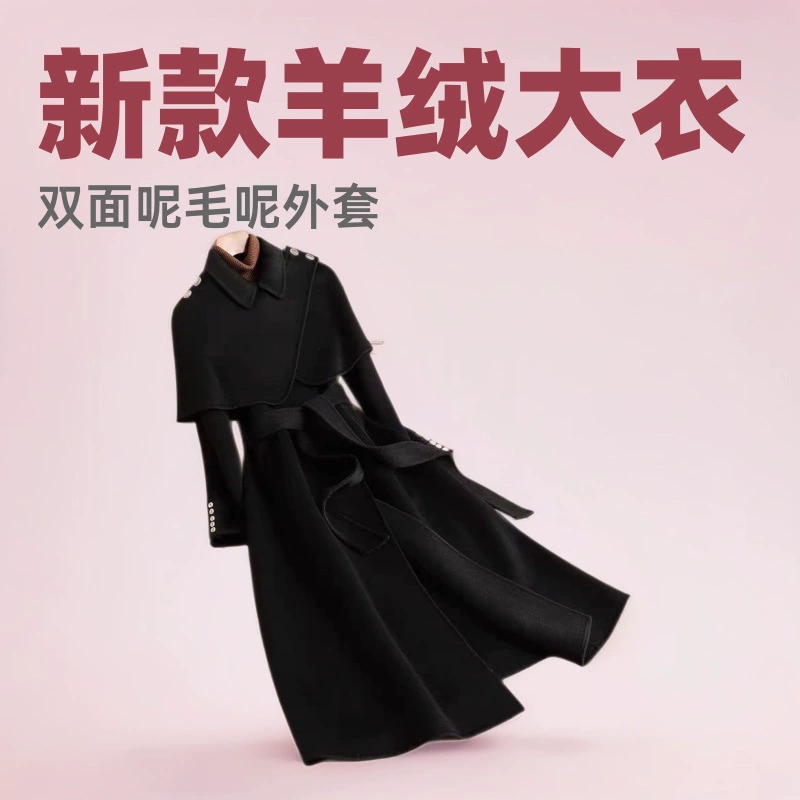 Новая осенне-зимняя кашемировая верхняя одежда 2025 года, женская накидка-шаль средней длины в стиле Хепберн, элегантная двусторонняя шерстяная верхняя одежда