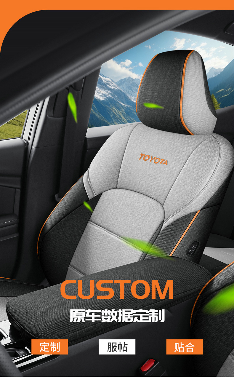 New Toyota Avalon Special Car Seat Cushion for All Seasons, Rear Full Surround Seat Cover, Cloth Seat Cover, Linen