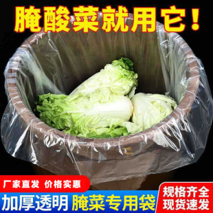�Ӻ�����˴������l�|����������ϴ��Ӻ���r�ݲ��̲�pe��ƽ�ڴ�