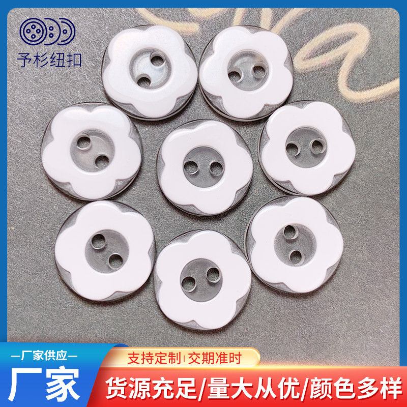 Resin Button Five-Pointed Star Button Shirt Button Children's Baby Shirt Sweater Button Flower Button Collar