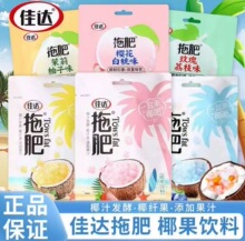 ���_�Ϸ�Ҭ����180g���ζ8090����f����Ҭ������ͯ��ʳ���l