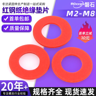 �tɫ�^���|Ƭ�t䓼��|Ȧ�t���ӽ^��ƽ�|��ͼ��t�|Ƭ�o�̼���ȫ