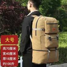 ����Ӻ񷫲��p������α���¶�I��������ɽ������������