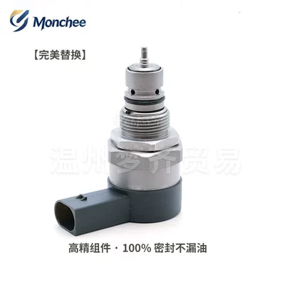 057130764AB DRV valve Other starting systems