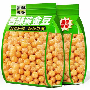 �S������5���b��ը�S�����㶹�����ִ��¾Ʋ˶���С��ʳ�S��