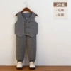 Set, vest, trousers, 2 pieces