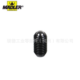 Maedler ���򏗻��N  ��һ���Ƅӵ��� �������� ���