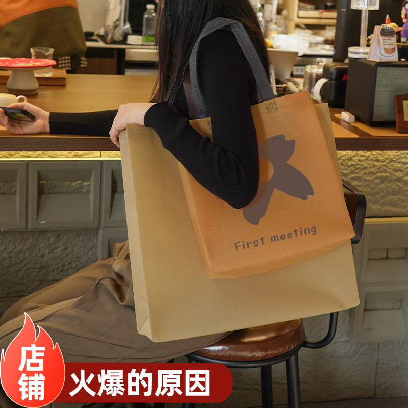 简约服装店购物袋高级包装袋加厚高档手提袋印刷LOGO无纺布袋