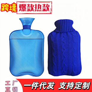 ���R�d�Ӻ�͸������ůˮ���黨ᘿ���ˮ��עˮ���r�д�̖��ˮ��