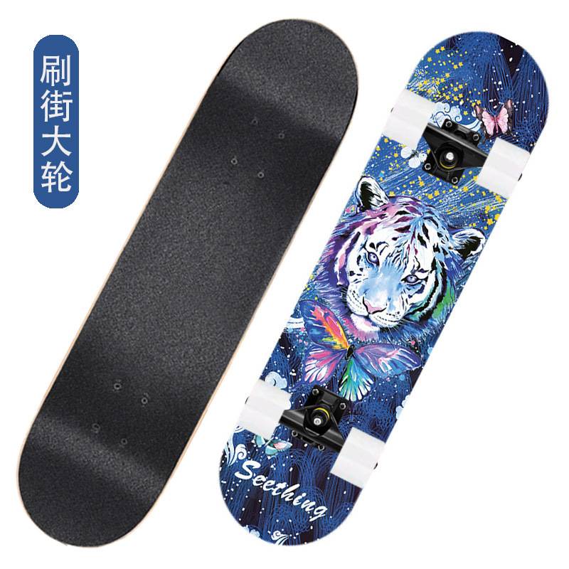 Skateboard doble bobbin adolescente cepillo de la calle para adultos niños niñas y niños principiantes estudiantes profesionales scooter de cuatro ruedas