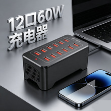 �羳12�ڳ�60W֧��5V1A/2A/2.4Aֱ���ە�USB��늌���y���ܳ��վ
