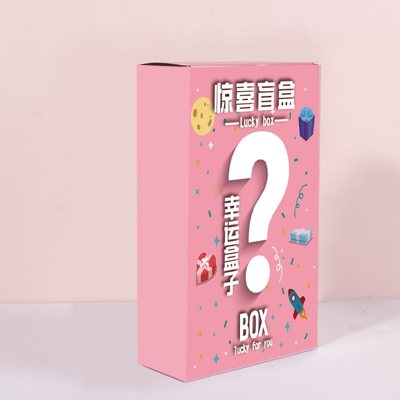 8,3 caja ciega caja vacía al por mayor caja de la suerte caja de regalo papelería caja ciega caja de embalaje caja de regalo calcetines