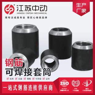 �ɺ�����Ͳ���� 䓽�ɺ����B����Ͳ 䓽���g�� 䓽���^