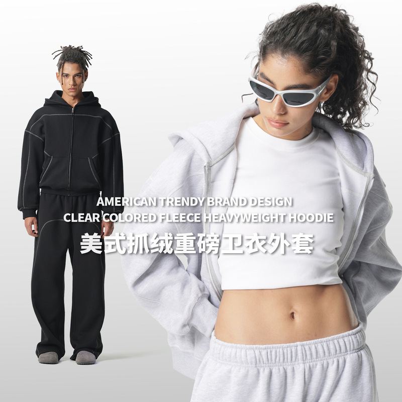 Winter Cross-Border American High Street Zipper Hooded Sweatshirt Men's Retro Heavyweight Fleece Youth Trendy Brand Sweatshirt Jacket