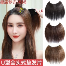 �ٰlƬ��l�o��һƬʽu�͉|�l�[�νӰl�^픉|�l���ɂ�����������