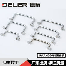 UWANSG80/100/120PֈAUͲP䓈AֹIO