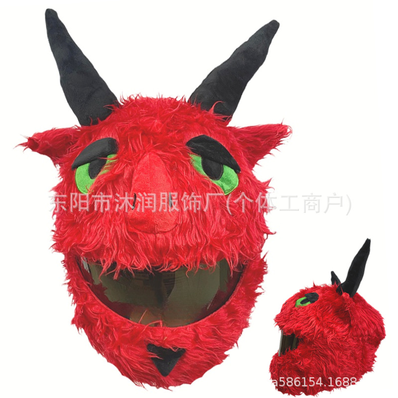 Funda protectora de casco divertida con personalidad de punto transfronterizo, máscara de ciclismo, accesorios de decoración de motocicleta, conejo, tiburón, tres ojos