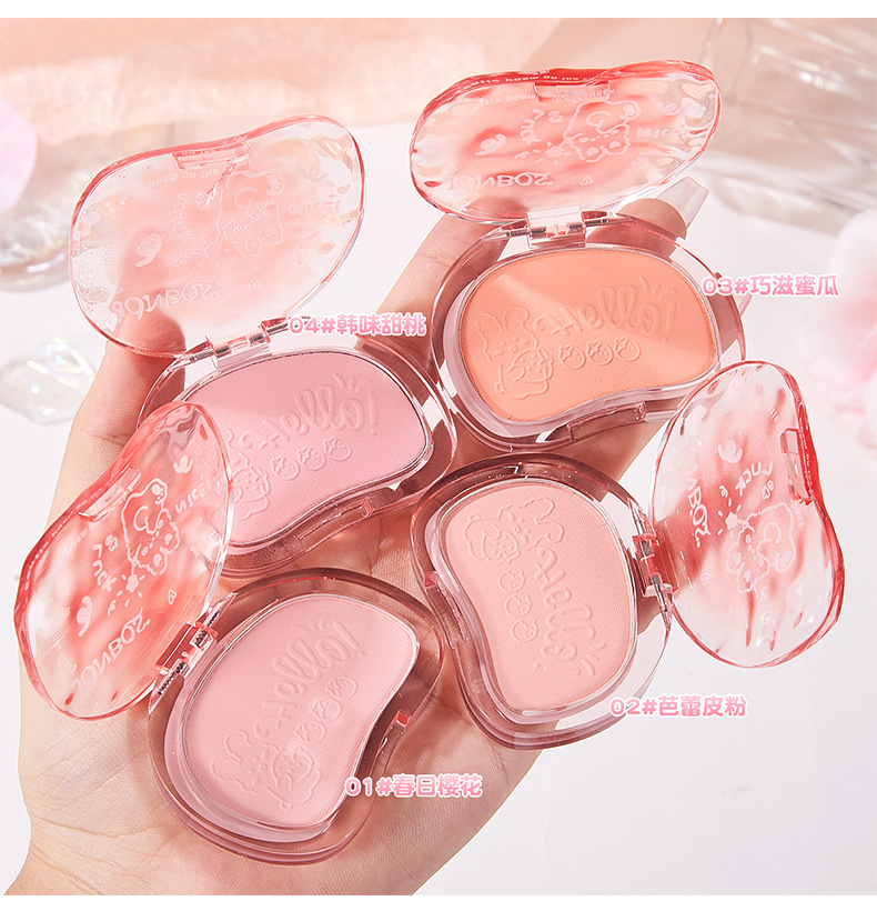 JONBOS 'Midsummer milk call atmosphere Blush, expansive and contracting color, natural nude makeup, pseudo-natural look, peach blush undefined