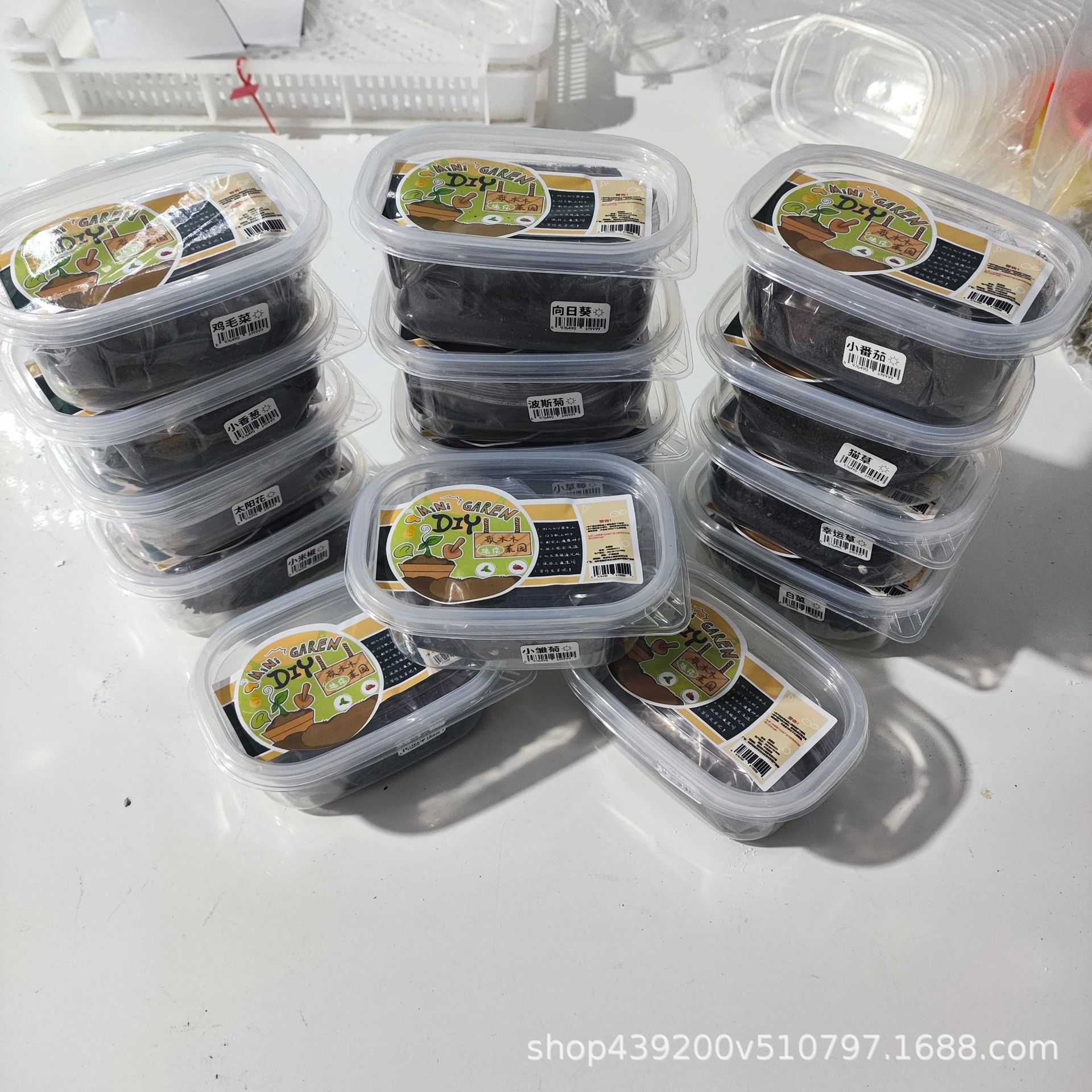 d6d9c3e576e1df59298b1d3a424e2d