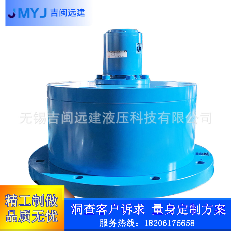 高压 工程液压油缸 冶金液压油缸 前法兰液压油缸 带旋转给油器油