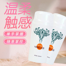 �̲豭�w�C��늄ӊA�����浹ģ����ο��������Ʒ��y��Ȥ������l