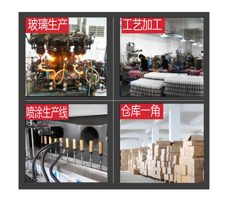 mmexport1688360514202