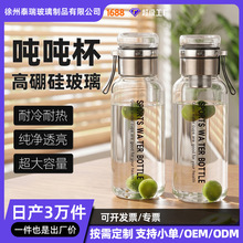 ����������貣�������������W�t��������ļ��\��ˮ�����lӡlogo