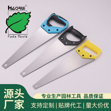 热销款塑柄切割手板锯果树园艺修枝园林锯多功能快速手拉木工锯